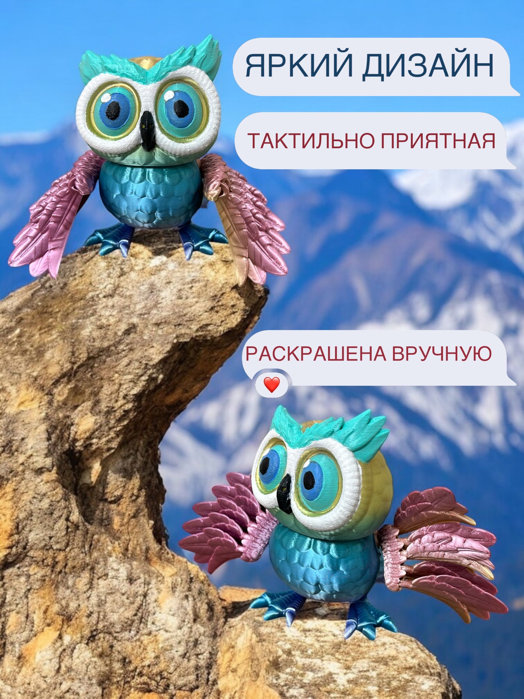 Фигурка Мадагаскария - фото 2