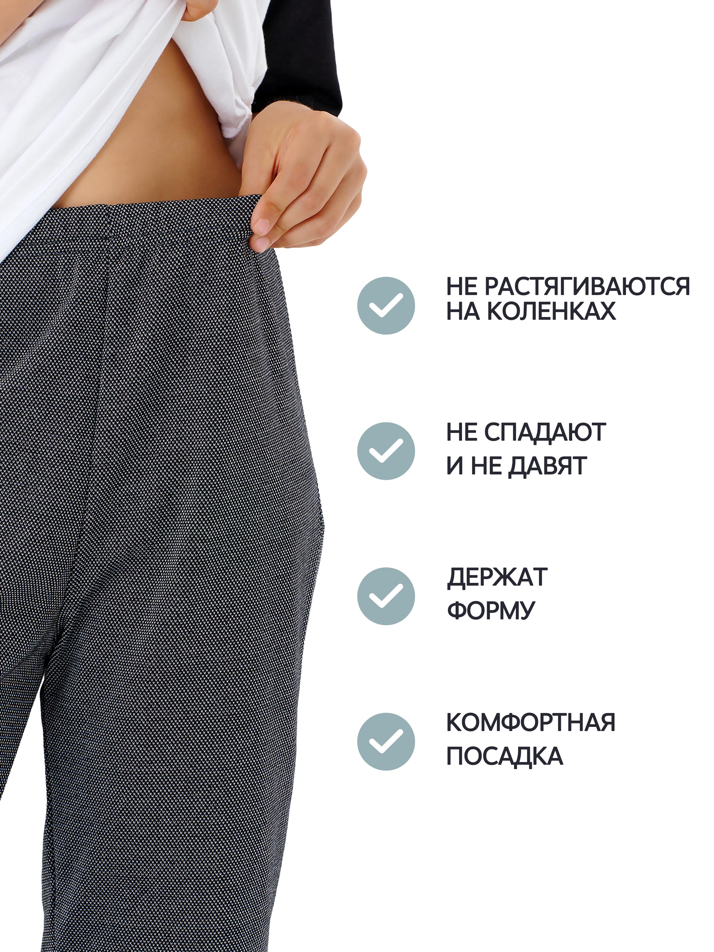 Брюки спортивные ДО-Детская Одежда 625П1/серый - фото 7