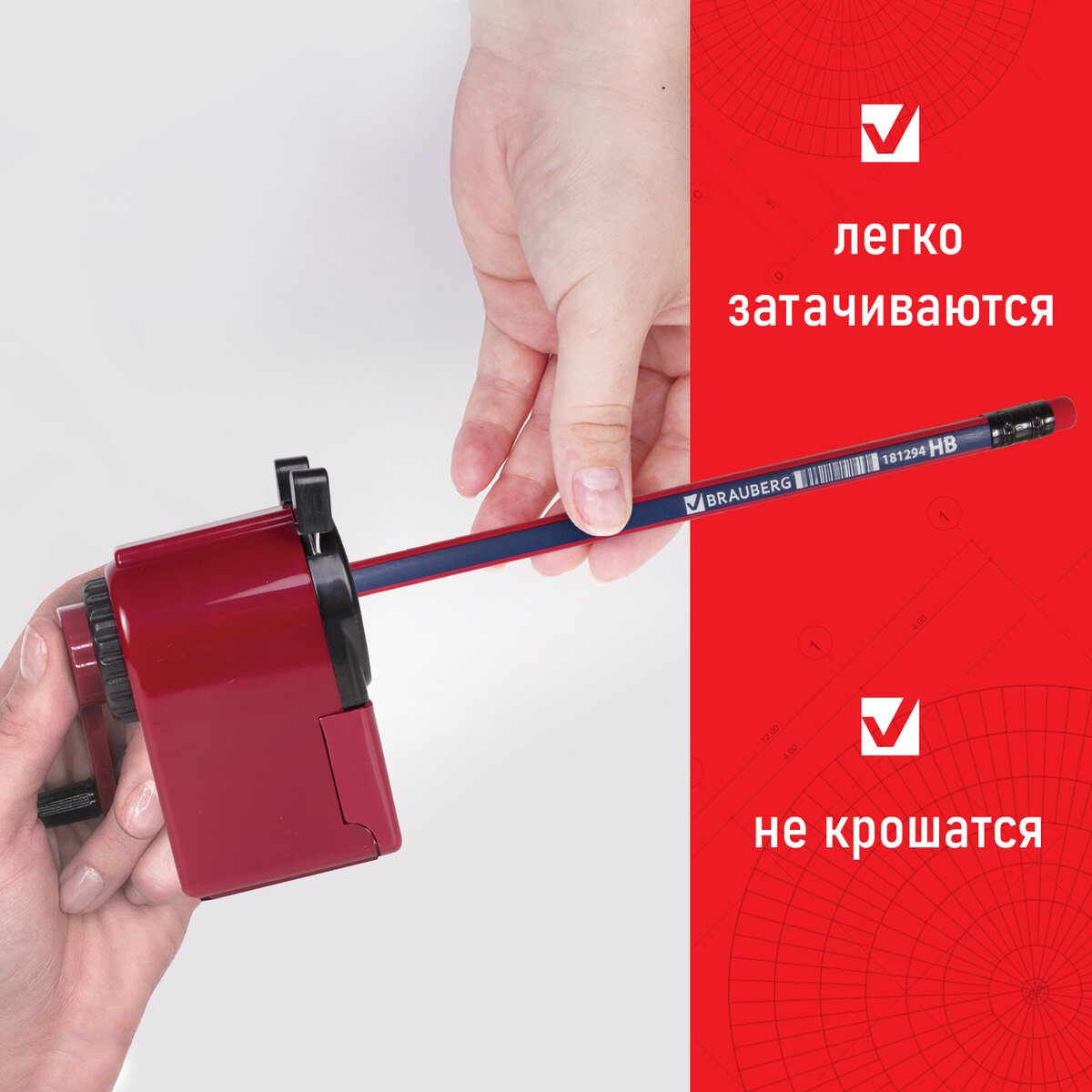 Карандаши чернографитные Brauberg 12 шт. - фото 4