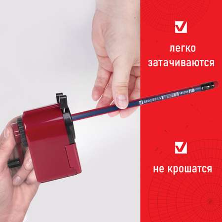 Карандаши чернографитные Brauberg 12 шт.
