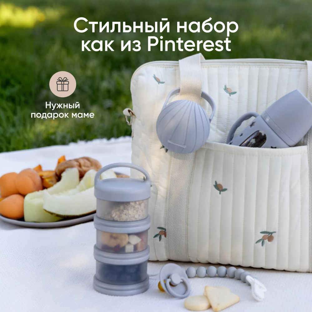 Футляр для пустышки Paomma - фото 10