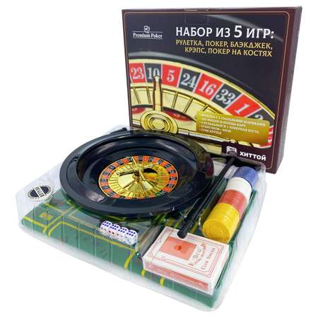 Настольная игра HitToy