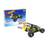 Конструктор Hot Wheels 135 дет.