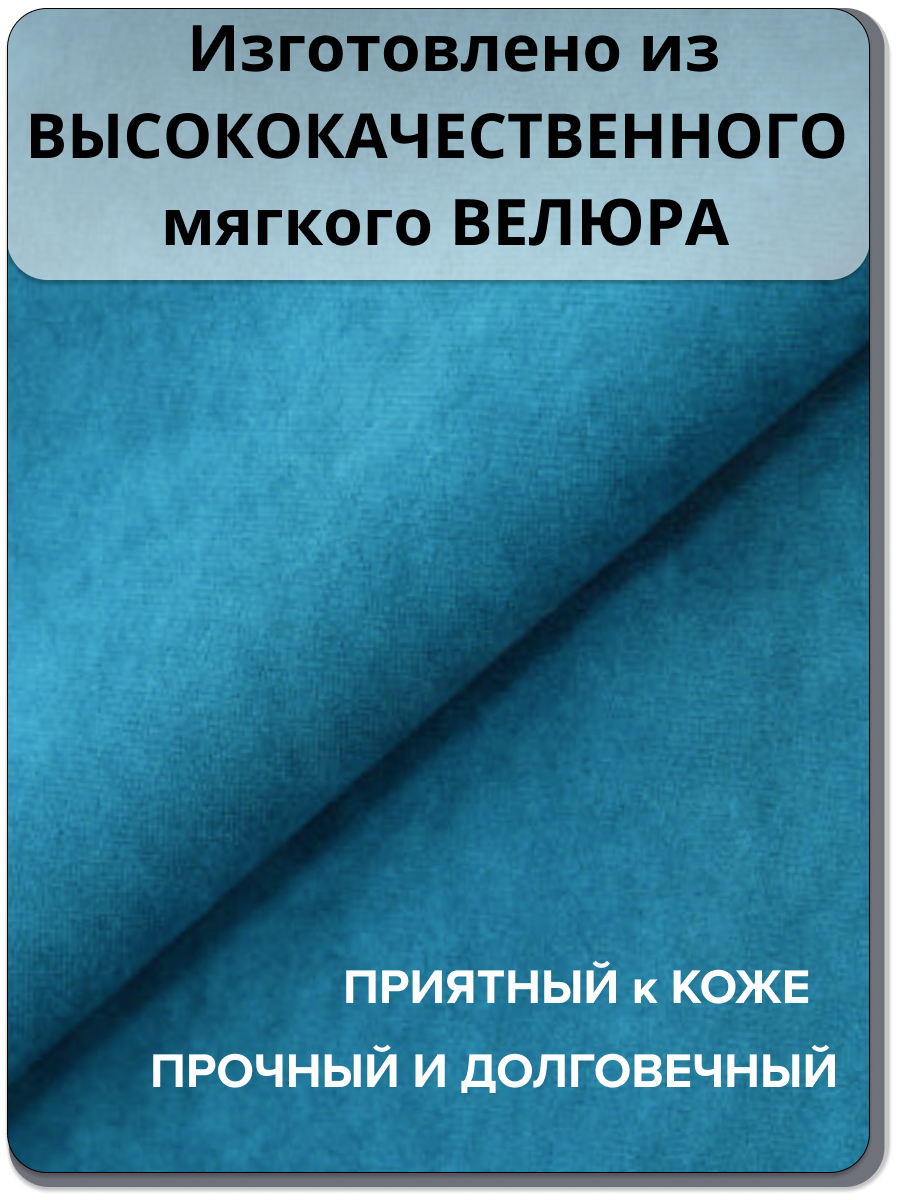 Детское кресло-мешок MOXXOW голубой - фото 5
