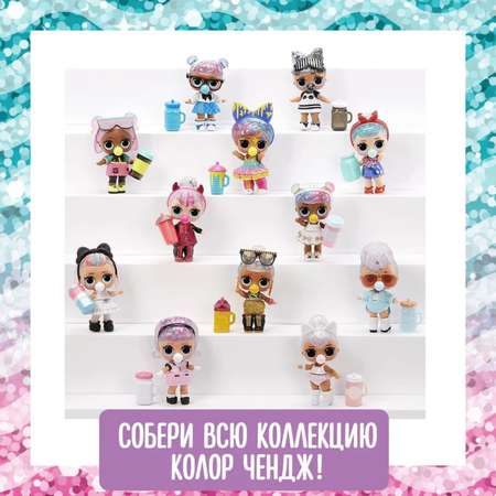 Кукла мини Sima-Land