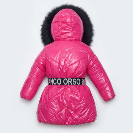 Комплект Orso Bianco