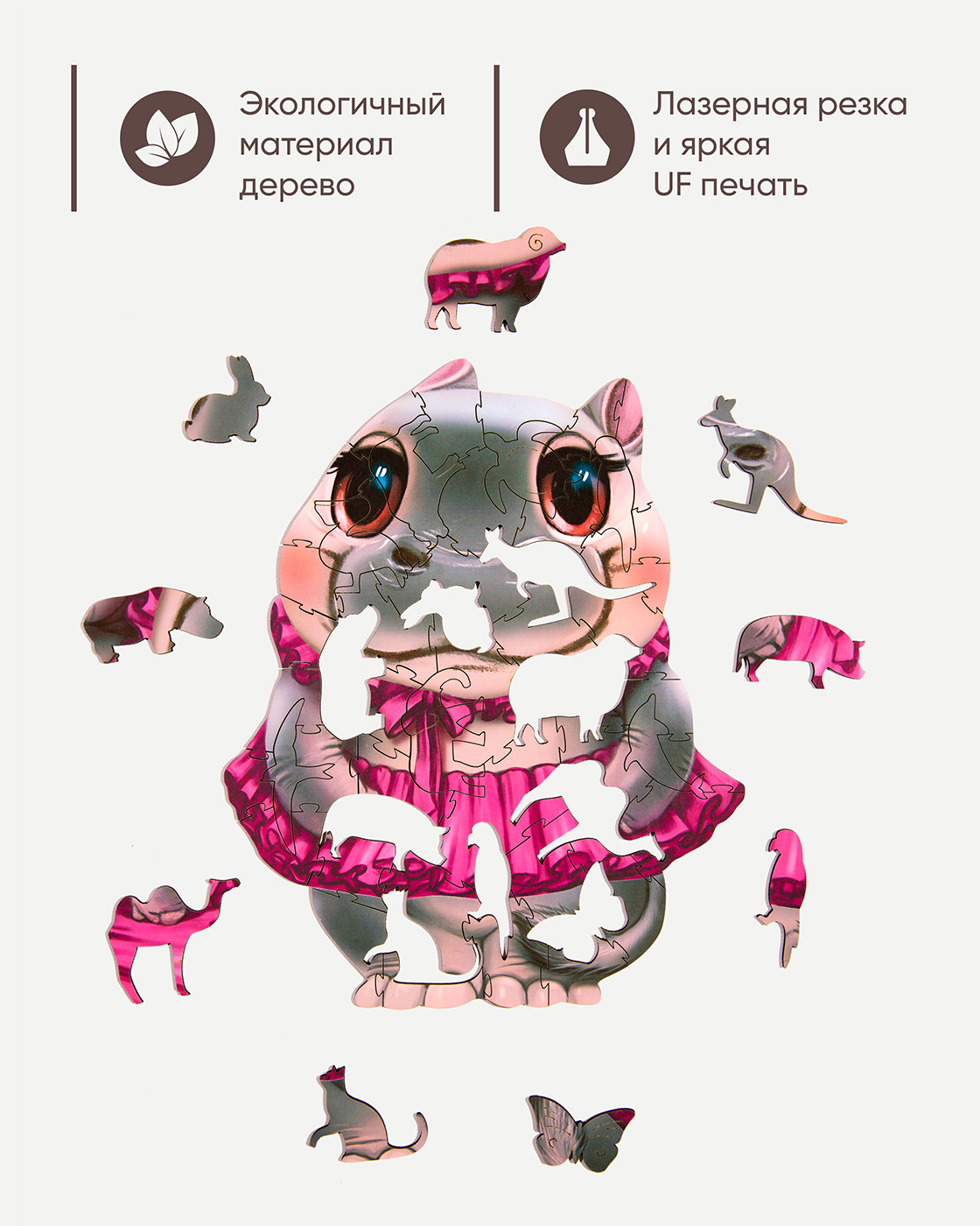 Пазл 1TOY деревянный - фото 4