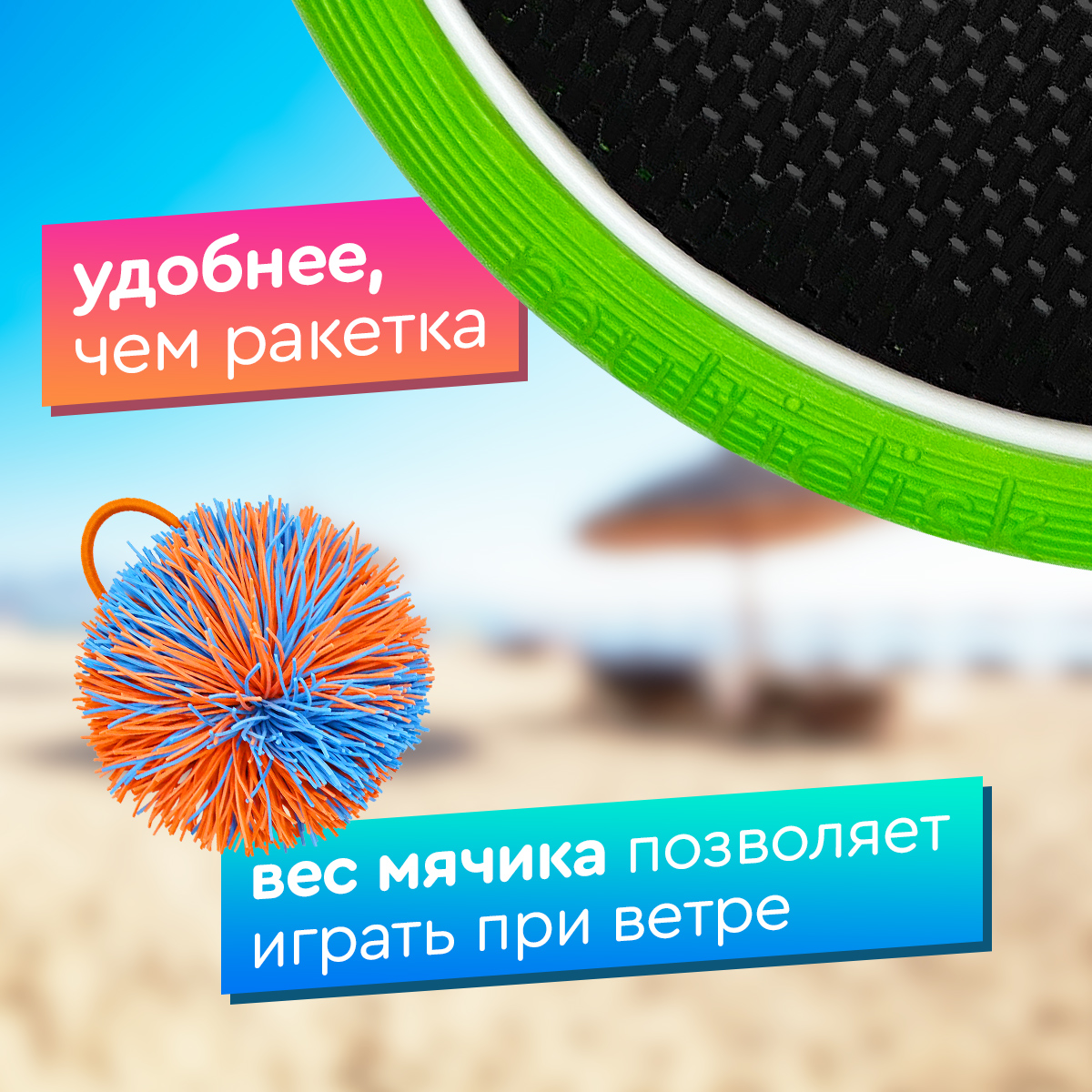 Набор для игры Street Hit Мультидиск Maxi 38 см желто-зеленый - фото 3