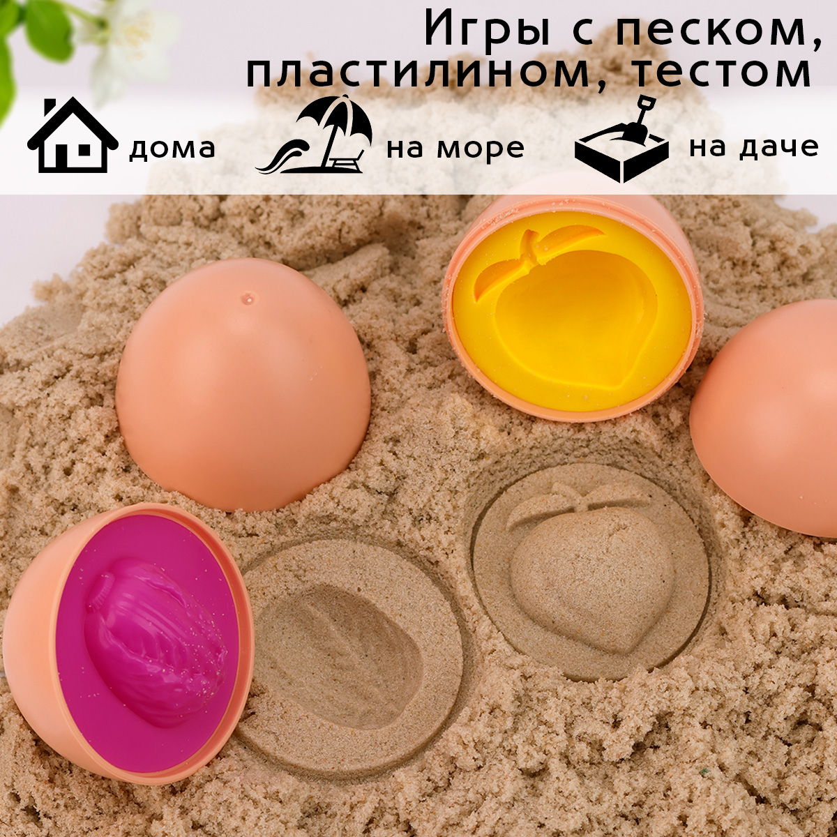 Игрушка TIPTOPOLIS сортер - фото 6