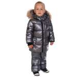 Комплект Arctic Goose