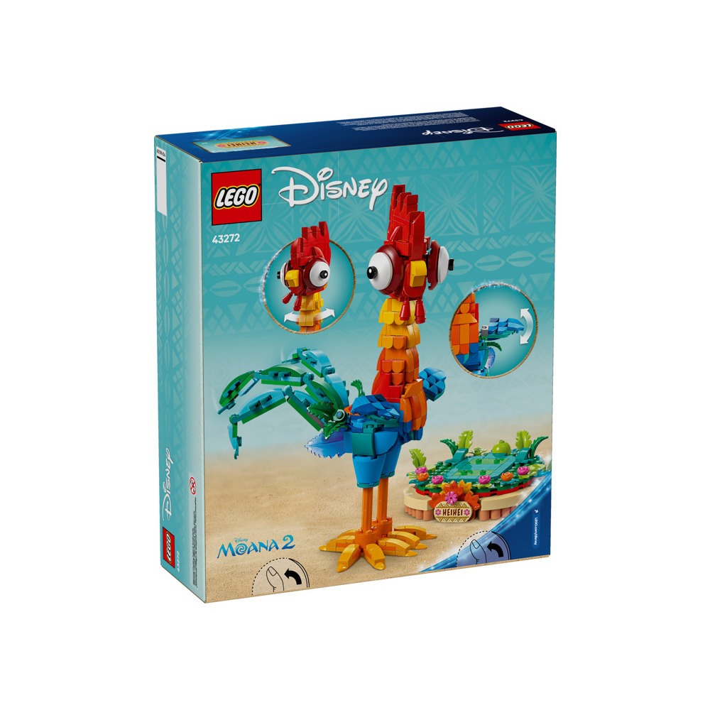 Конструктор LEGO Disney Princess 242 дет. - фото 3