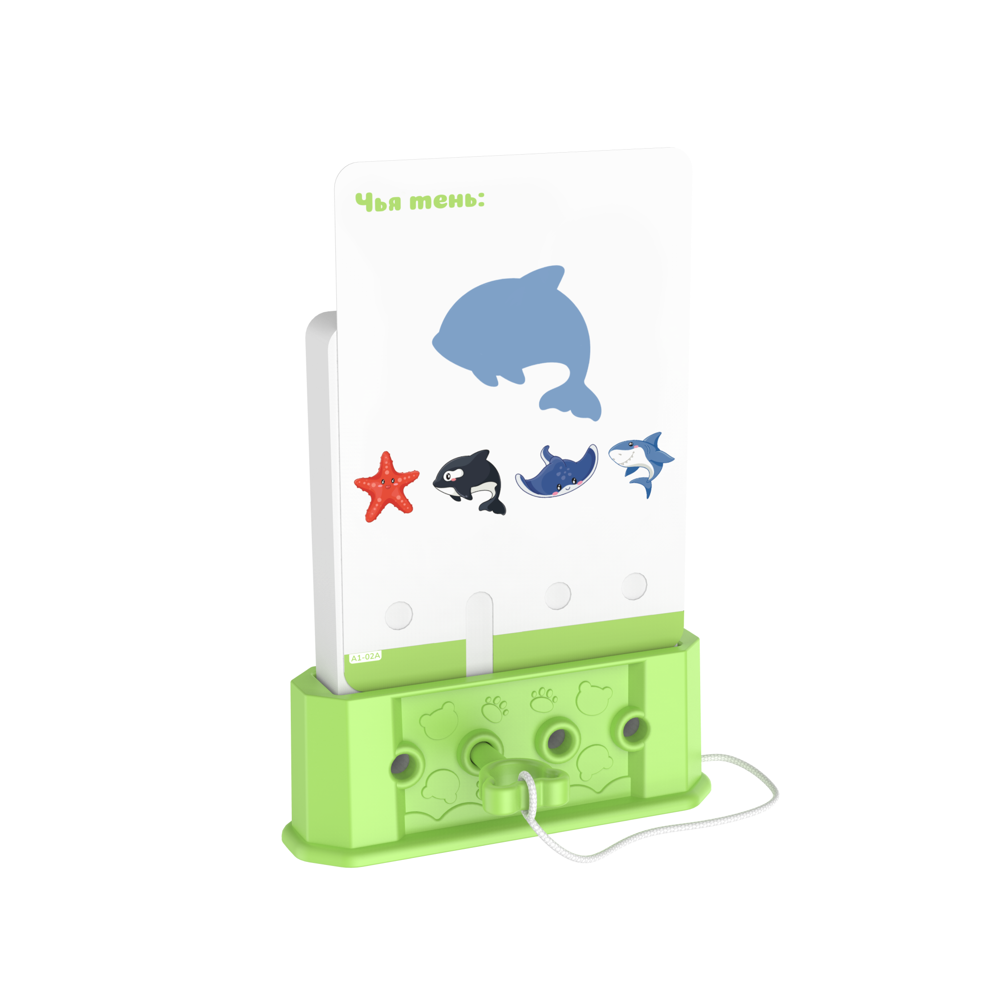 Карточная игра с ключиком LUMICUBE Логика А1 для детей от 3 до 5 лет - фото 3