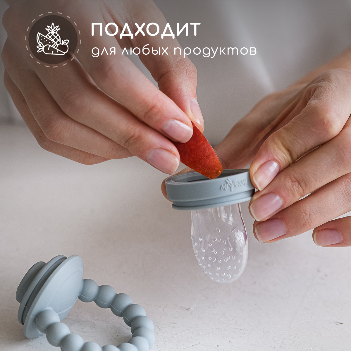 Ниблер Miyoumi - фото 9