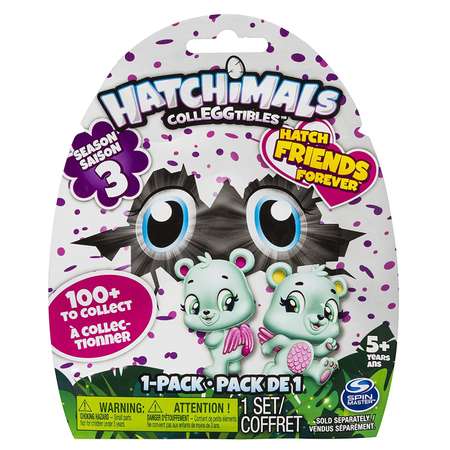 Фигурка Hatchimals