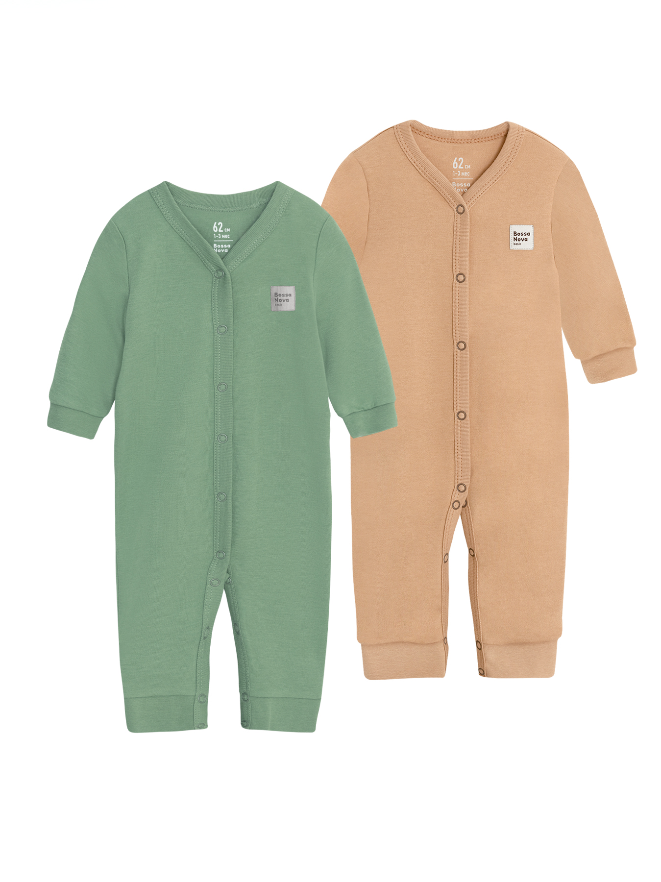 Комбинезон 2 шт Bossa Nova 516БН-361-Л - фото 1