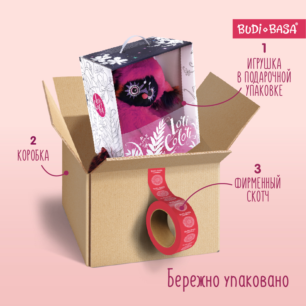 Мягкая игрушка BUDI BASA Лори Колори Юки белый 30 см LR30-04 - фото 5