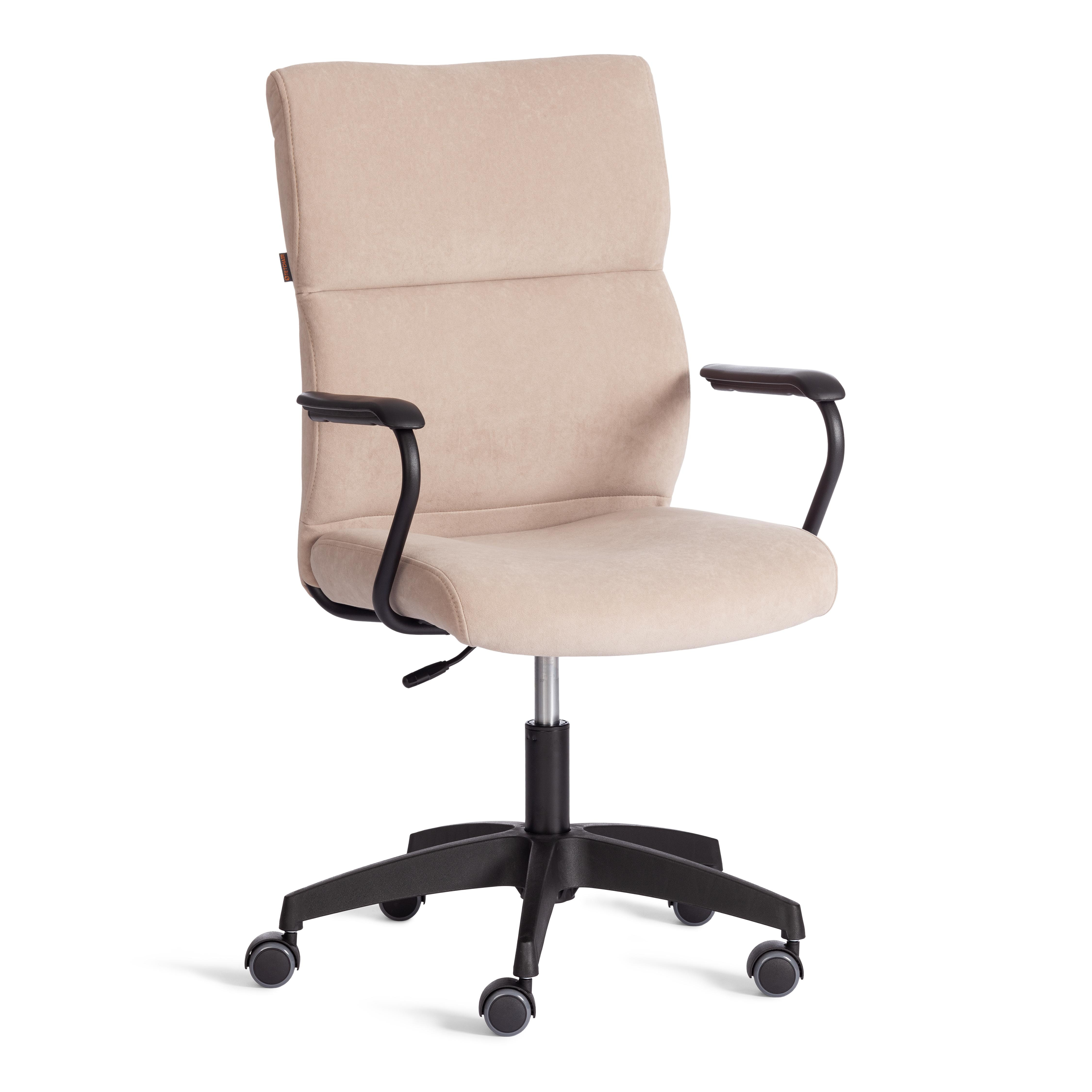 Компьютерное кресло TETCHAIR флок бежевый - фото 2