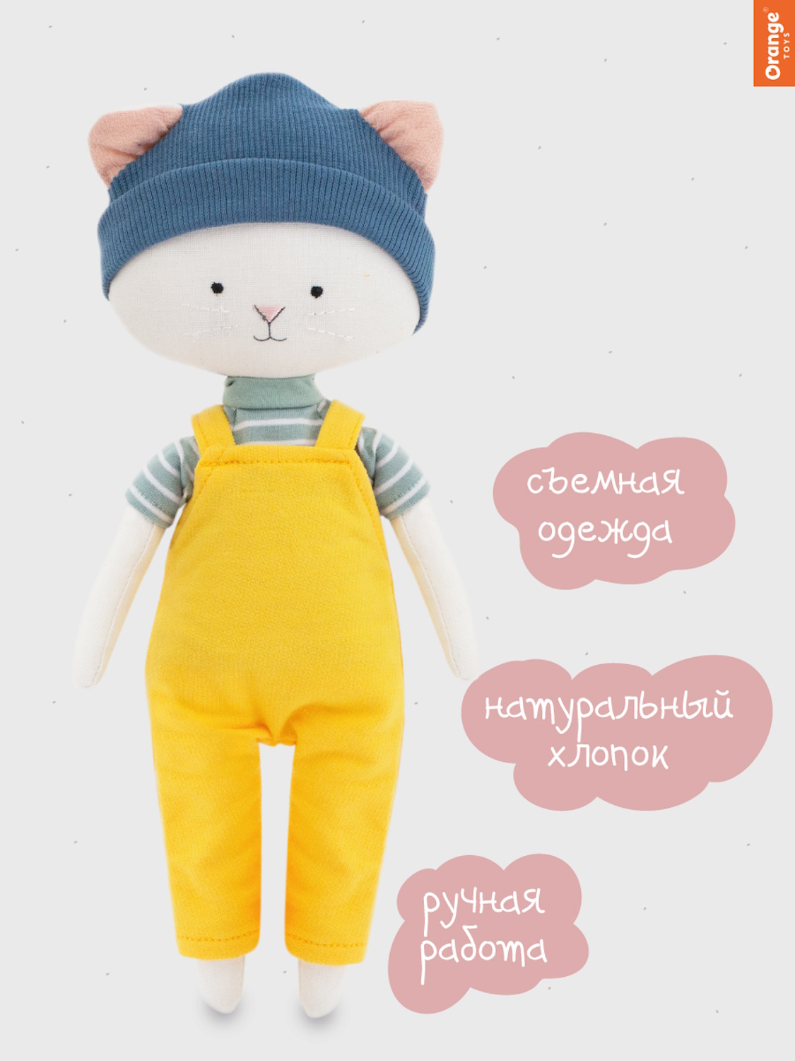 Мягкая игрушка Orange Toys Патрик - фото 2