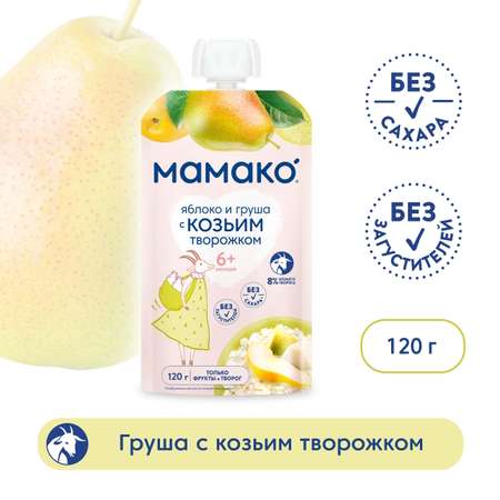 Пюре Мамако Яблоко-груша с 6 мес 120 г