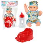 Кукла пупс 1TOY с аксессуарами