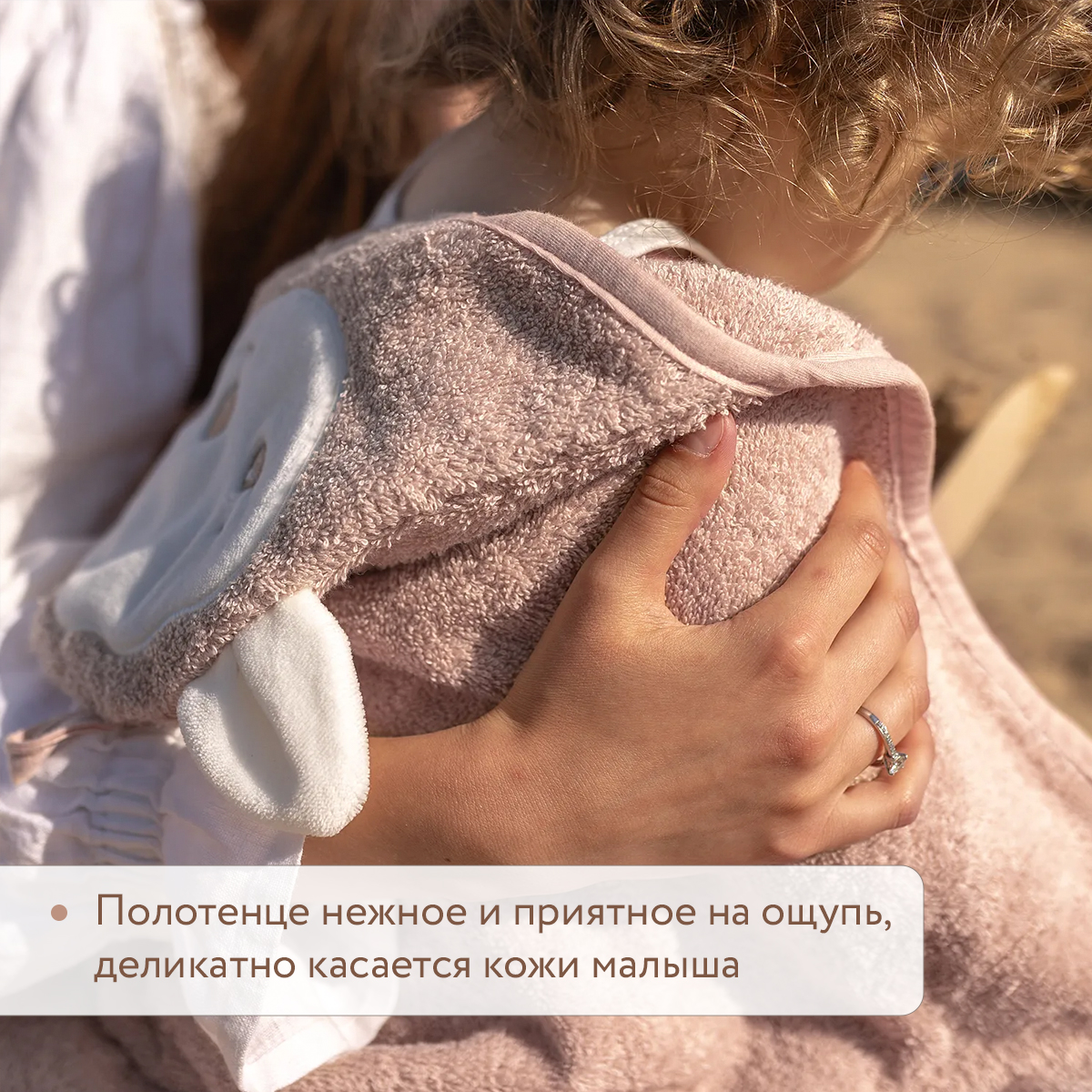 Полотенце Perina 95 x 95 см - фото 4