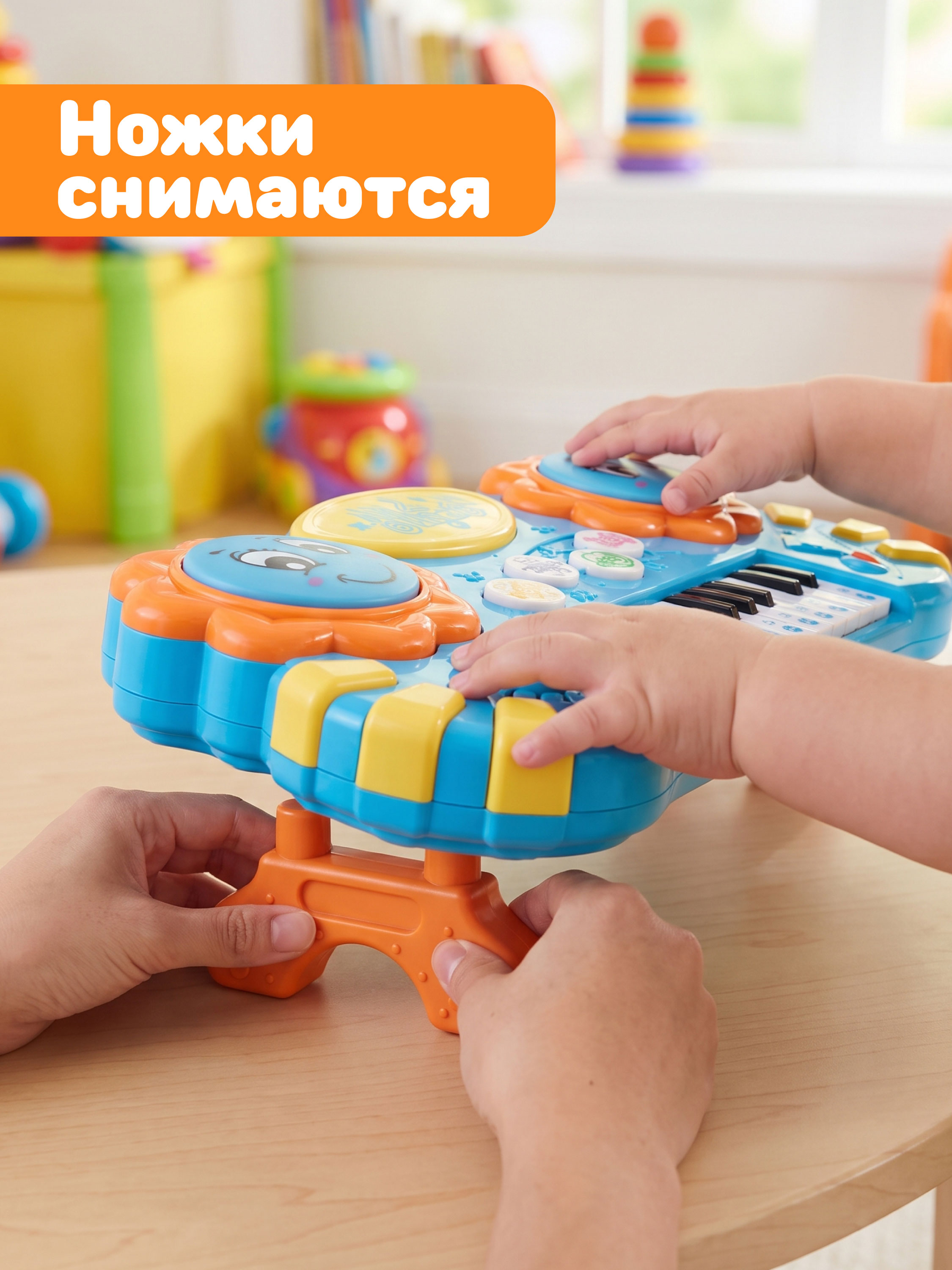 Игрушка музыкальная Жирафики пианино - фото 7