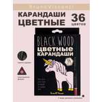 Карандаши цветные Bruno Visconti 36 шт.