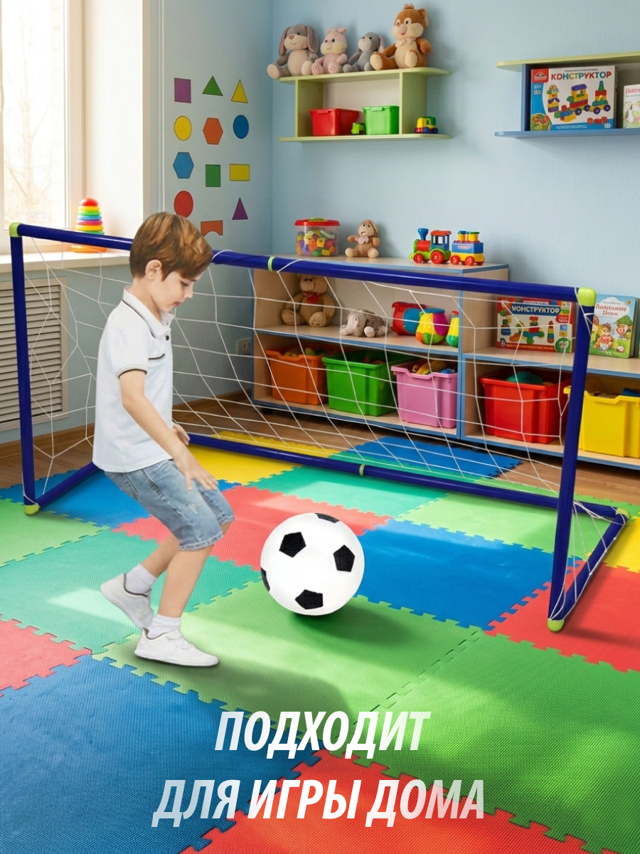 Футбол Veld Co - фото 3