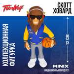 Фигурка MINIX