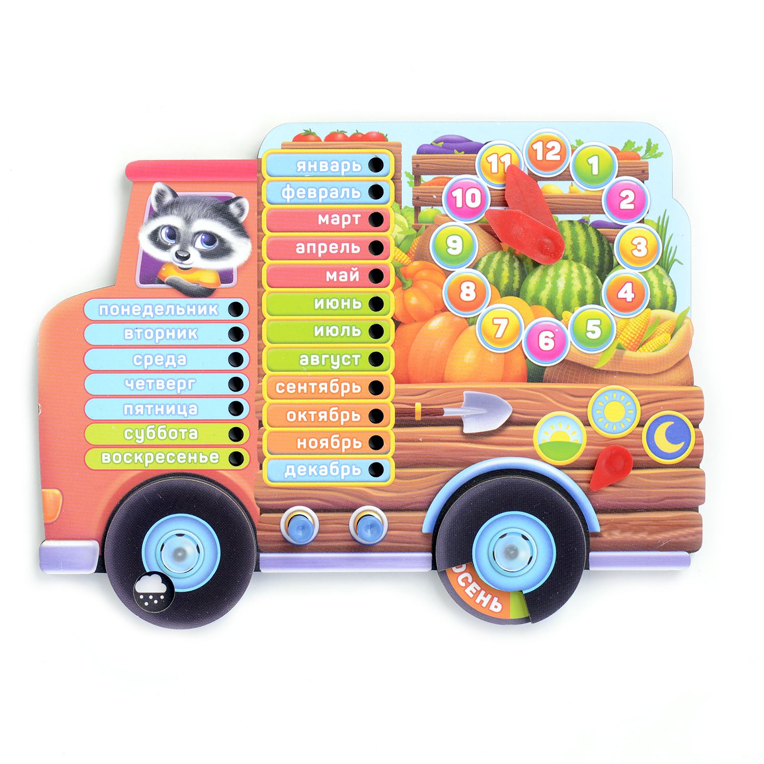 Настольная игра PAREMO - фото 2