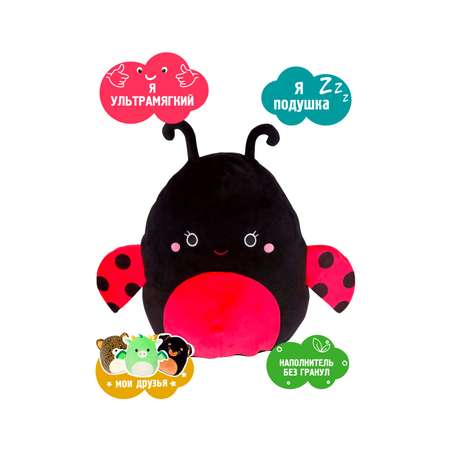 Игрушка мягкая Squishmallows Божья коровка 18.5 см