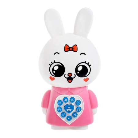 Игрушка Zabiaka