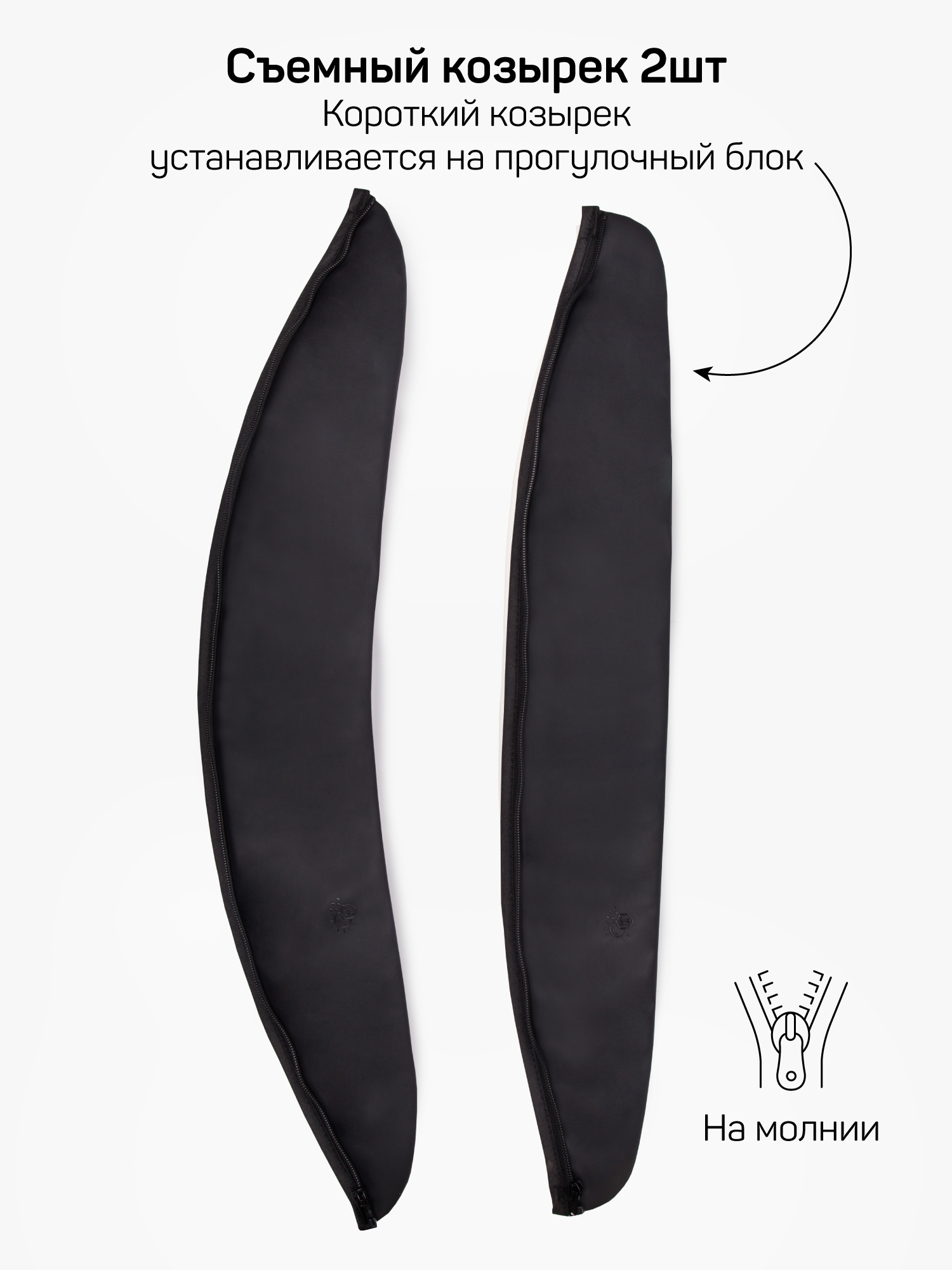 Коляска 2в1 Amarobaby Motus Premium Ecco черный - фото 23