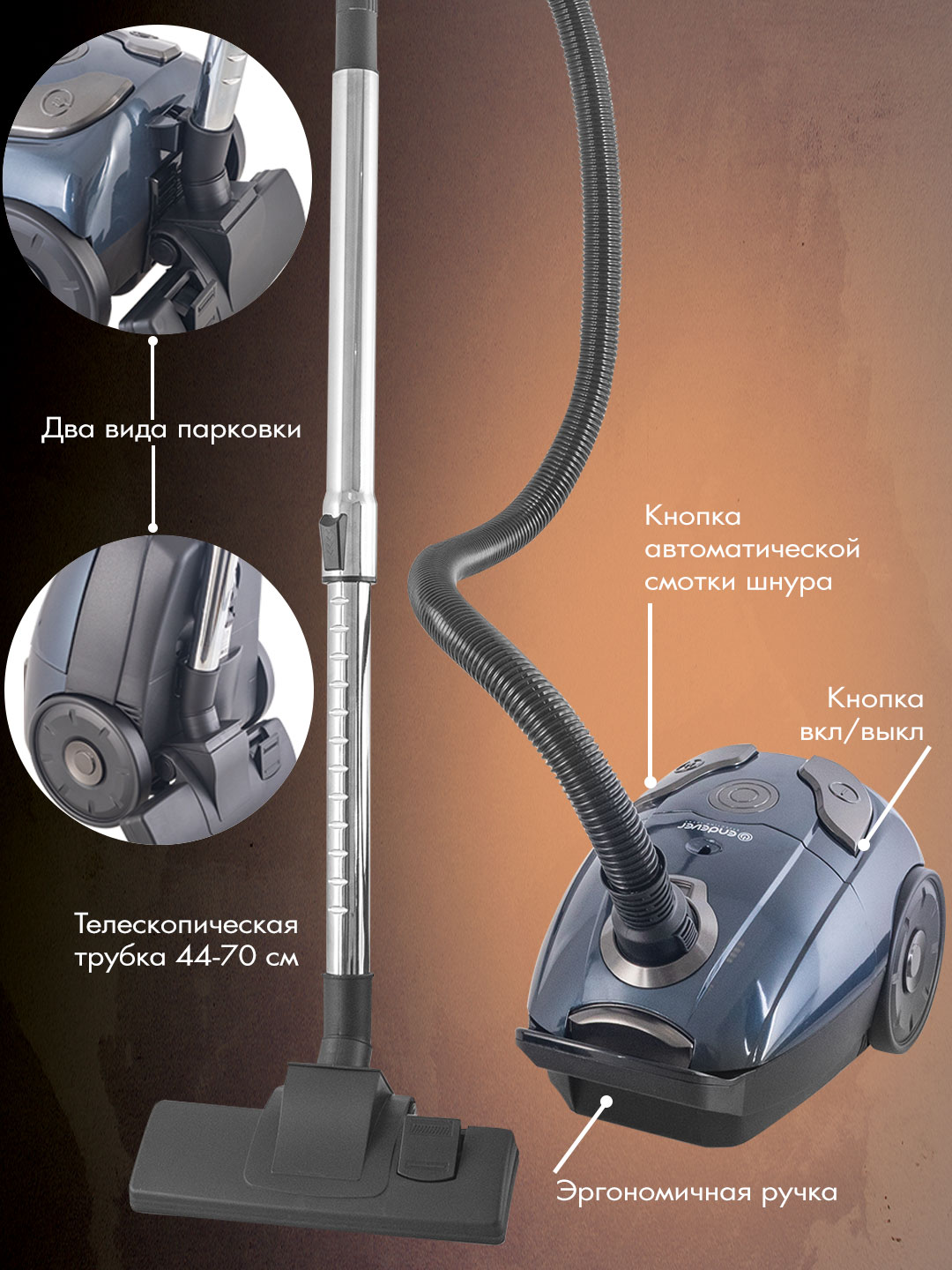 Пылесос мультициклонного типа ENDEVER VC-252 1800 Вт 2.5 л синий серый - фото 3