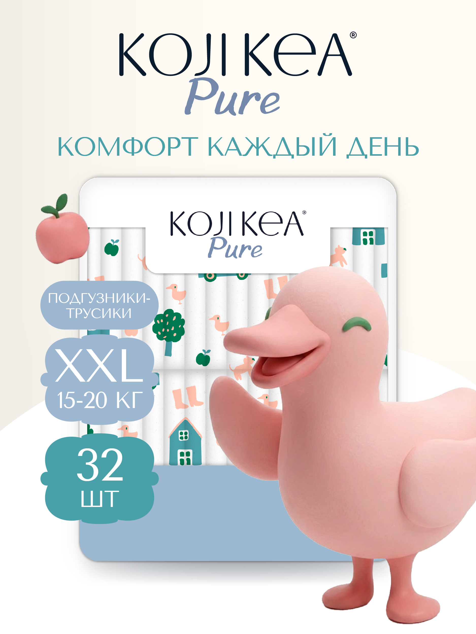 Изображение товара Трусики Koji Kea XXL (15-20 кг) 32 шт.