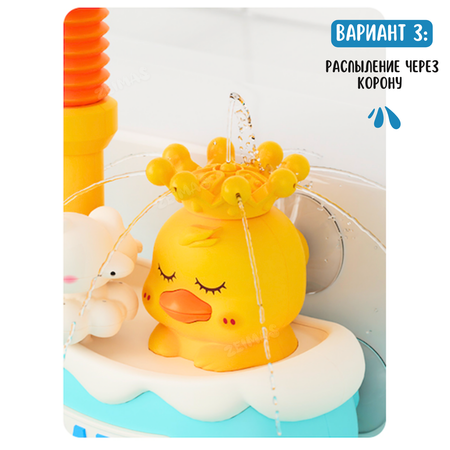 Игрушка Zeimas Ромашка Дуняша в ассортименте