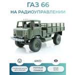 Автомобиль РУ WPL