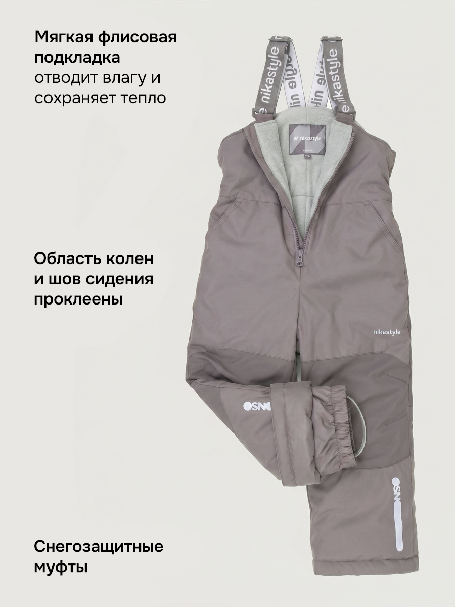 Полукомбинезон NIKASTYLE 3з5024 кофе - фото 6