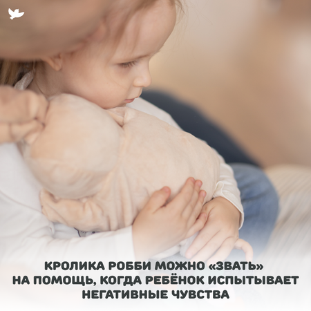 Развивающие игры и книги Умница Управляем эмоциями - развитие эмоционального интеллекта ребенка