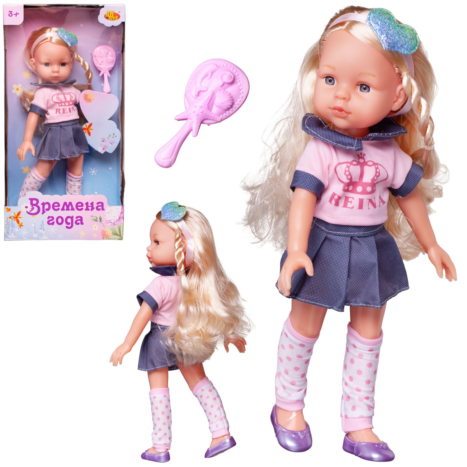 Кукла модельная Abtoys PT-01855 - фото 4