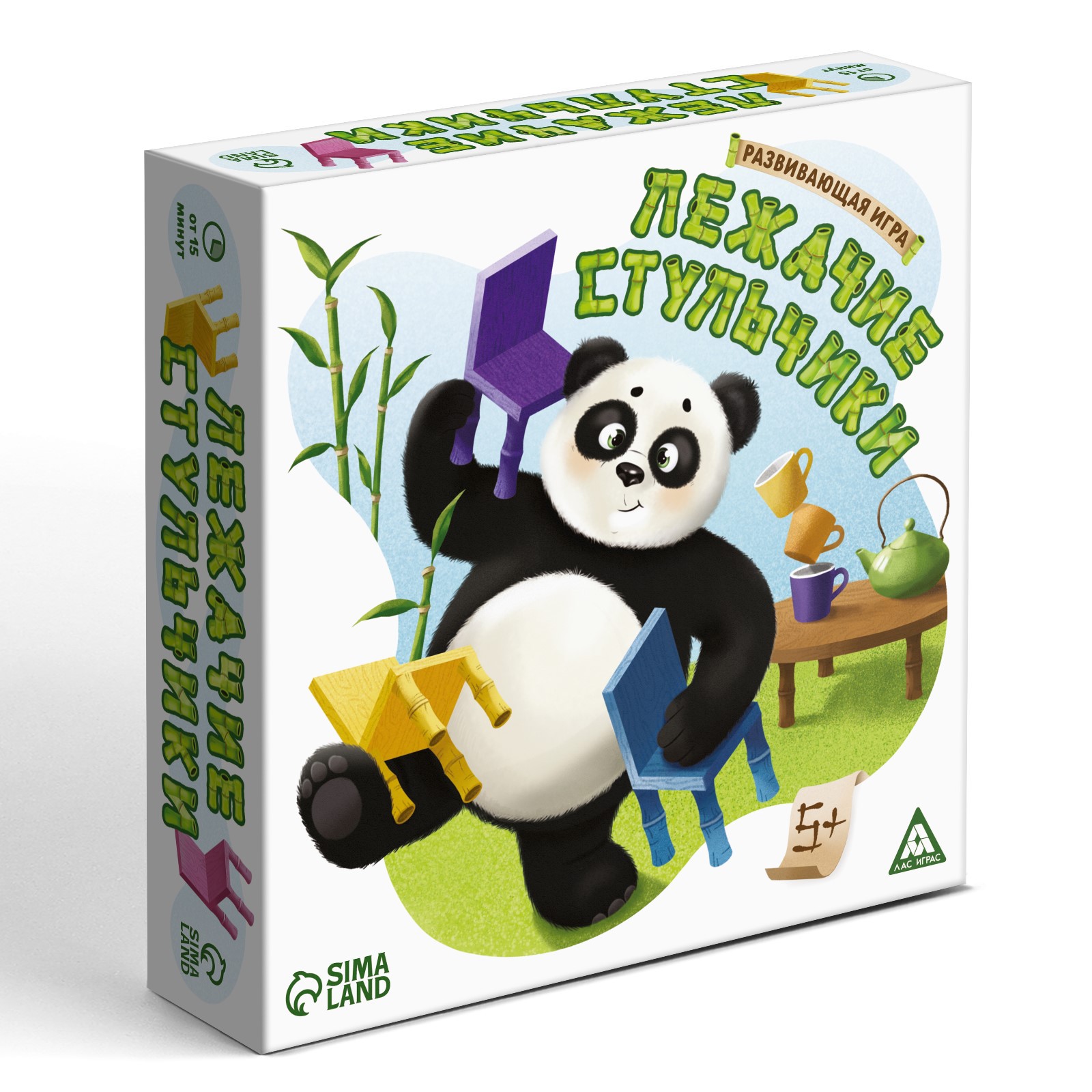 Настольная игра Лас Играс Лежачие стульчики - фото 6
