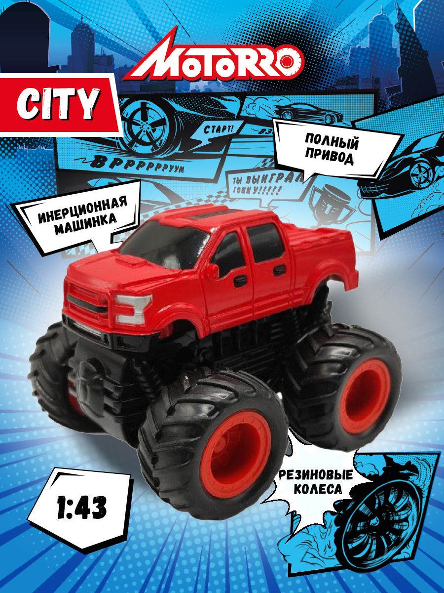 Внедорожник Motorro Jeep 1:43 103506M - фото 2