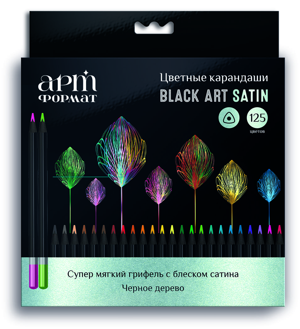 Карандаши цветные АРТформат - фото 1