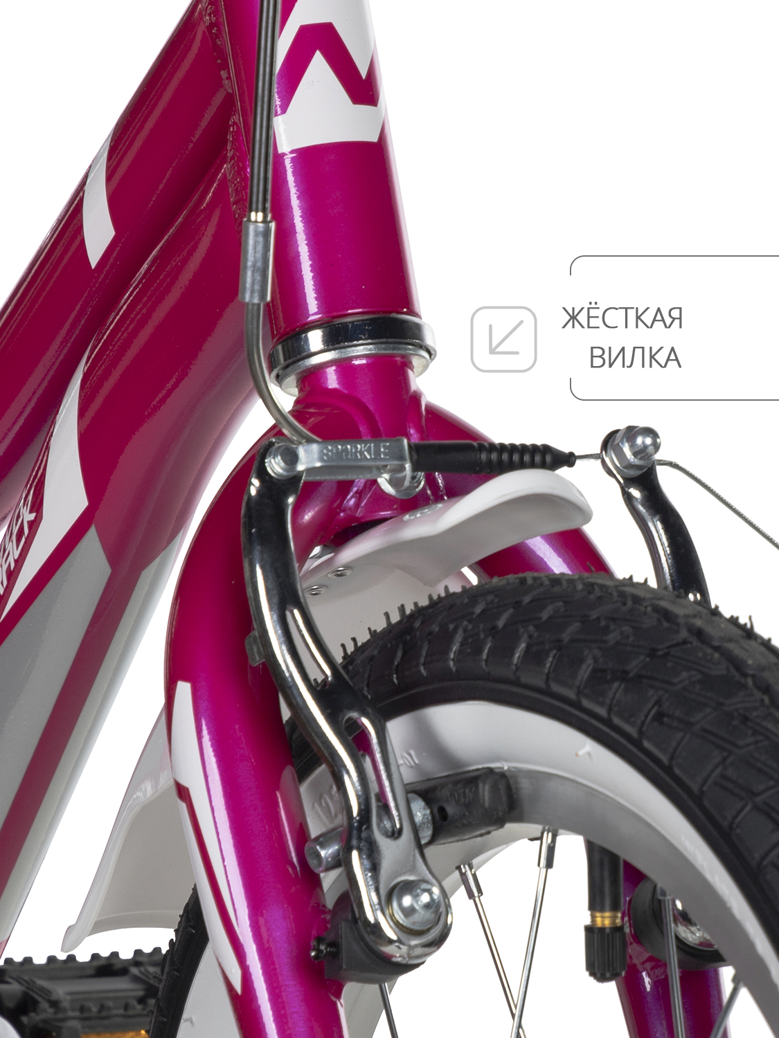 Двухколесный велосипед Novatrack 16 дюймов - фото 5