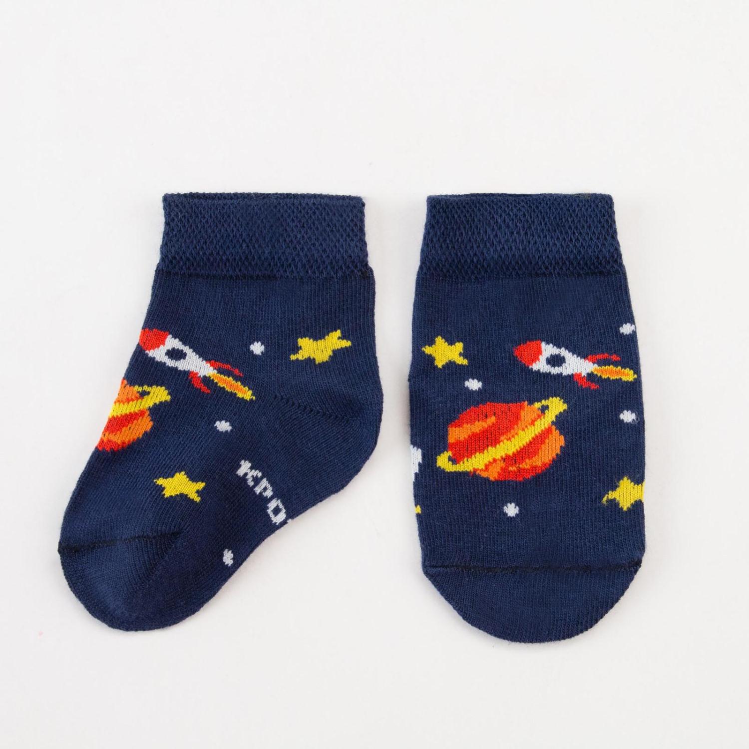 Носки Крошка Я 6385214 - фото 1