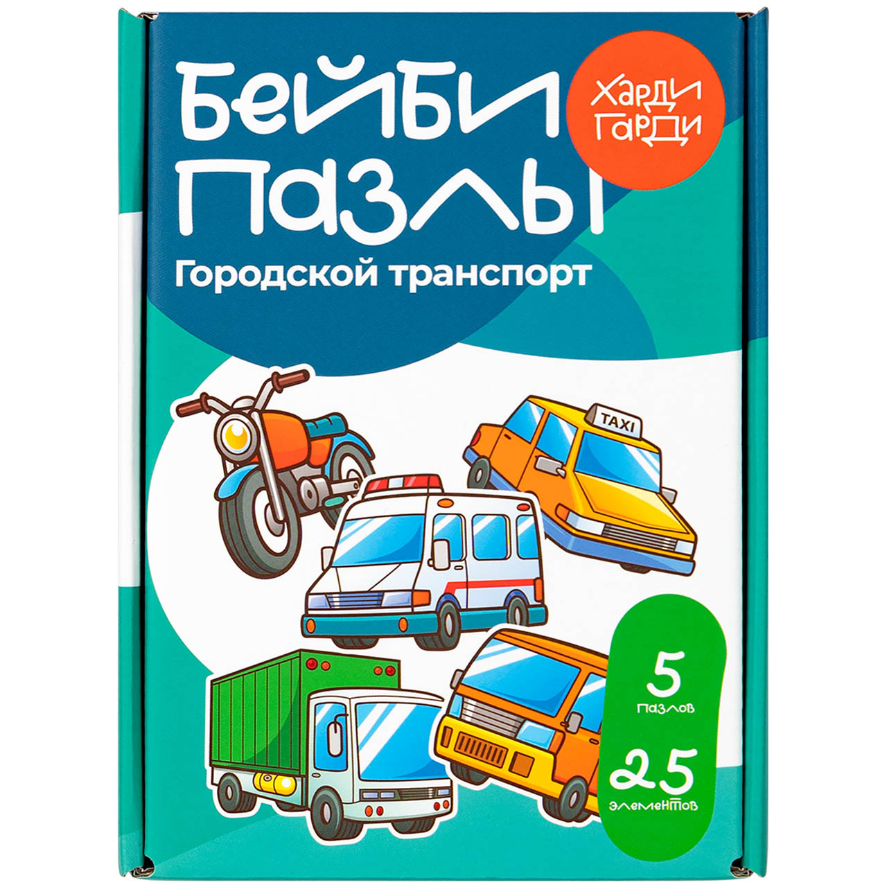 Пазл Харди Гарди классический - фото 1