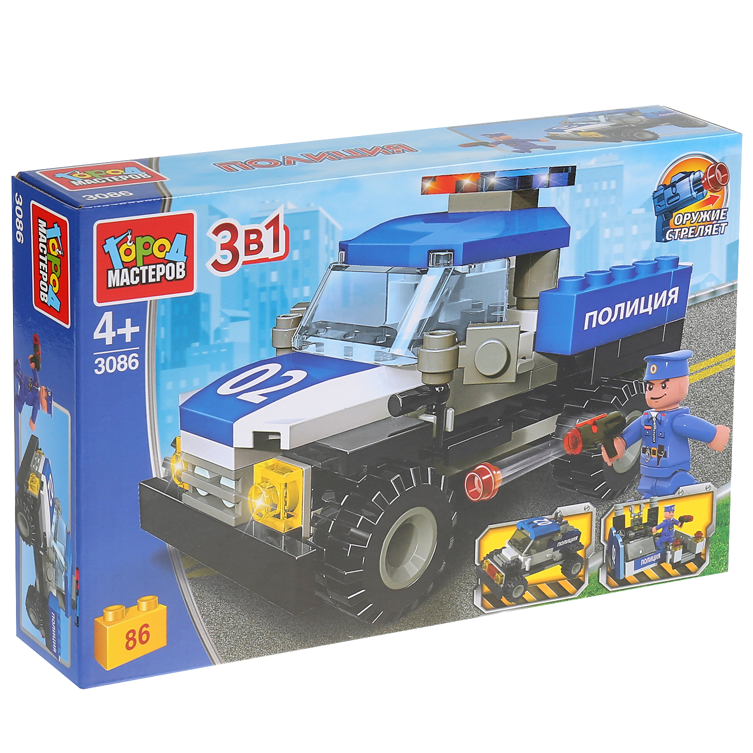 Конструктор Город мастеров Полицейский пикап - фото 2