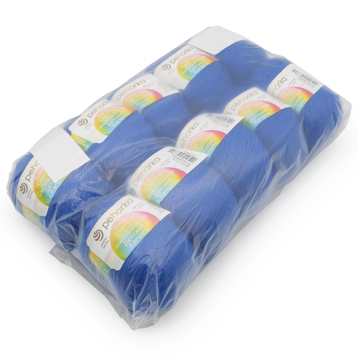 Пряжа для вязания Пехорка детский каприз 50 гр 225 м мериносовая шерсть фибра согревающая 491 Ультрамарин 10 мотков - фото 2