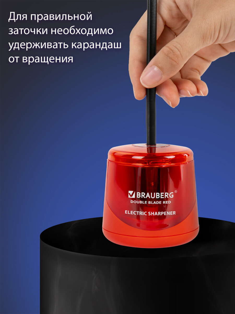 Точилка Brauberg - фото 7