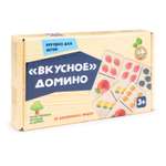 Настольная игра Десятое королевство Домино Вкусное